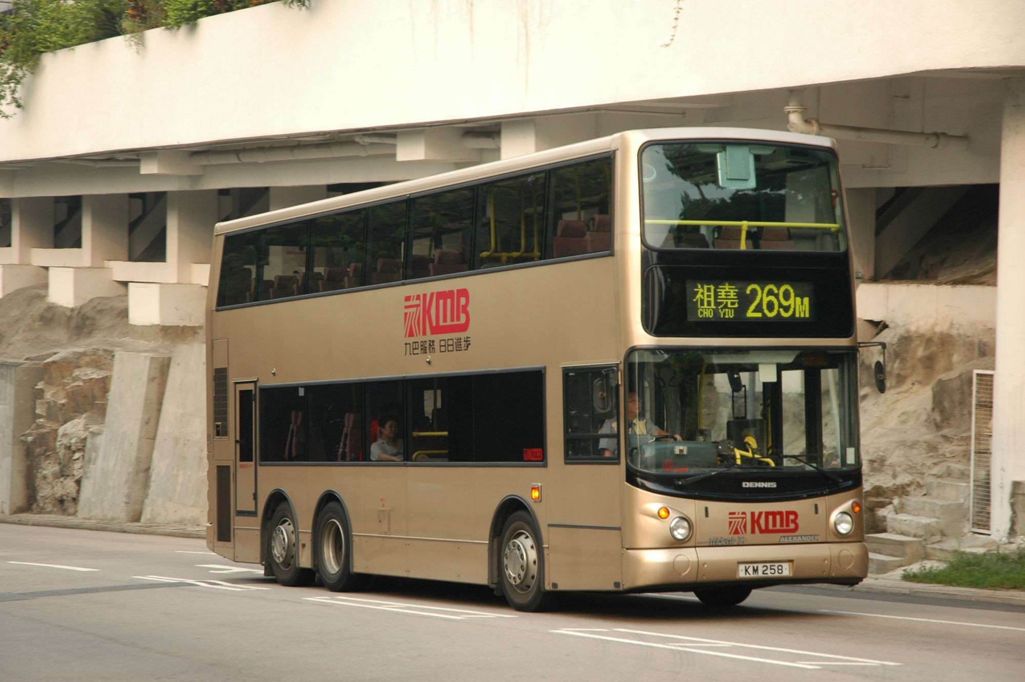 16010(ATS117_KM258@269M) - 複製.JPG