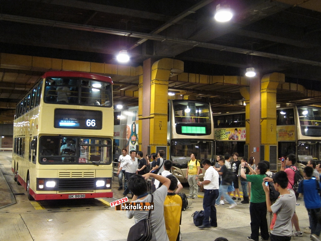 GK9636 (2).JPG