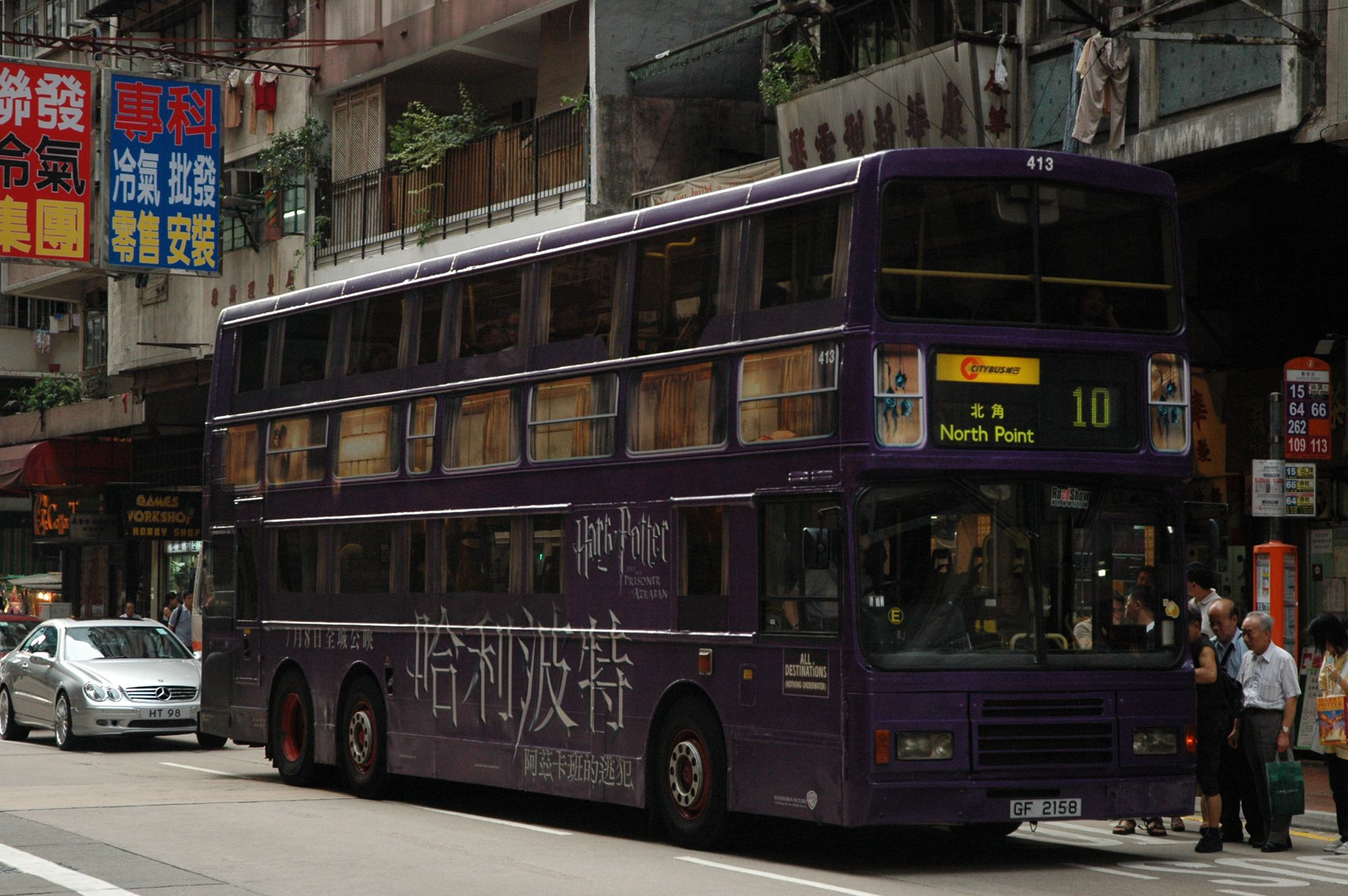 22001(413_GF2158@10) - 複製.JPG