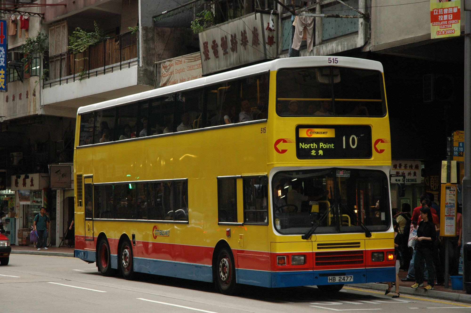 22003(515_HB2477@10) - 複製.JPG