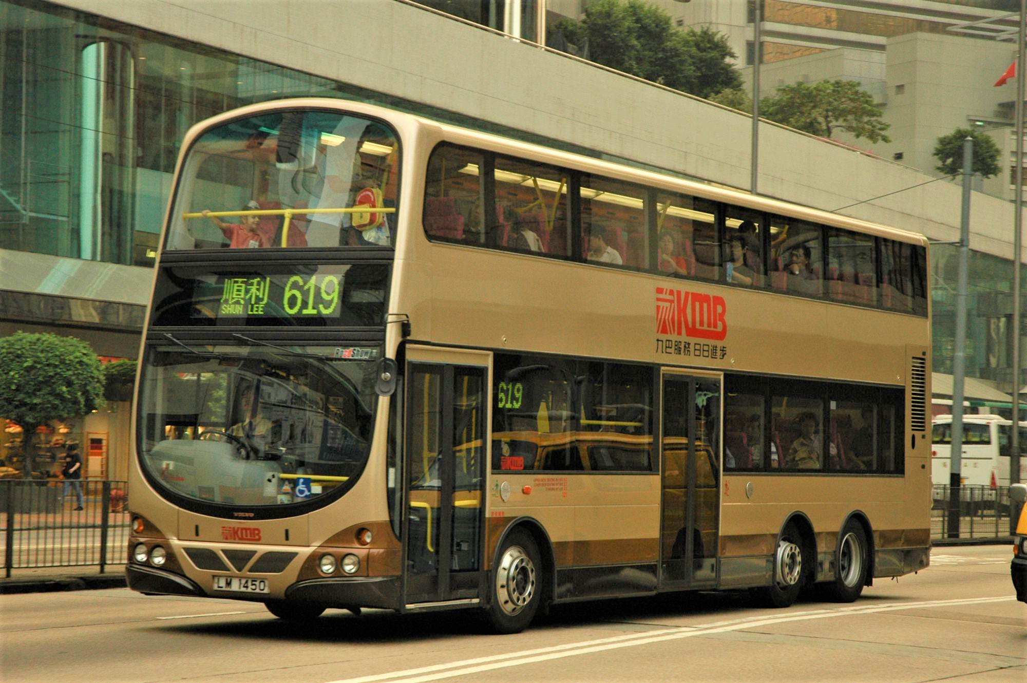 25045(AVW38_LM1450@619) - 複製.JPG