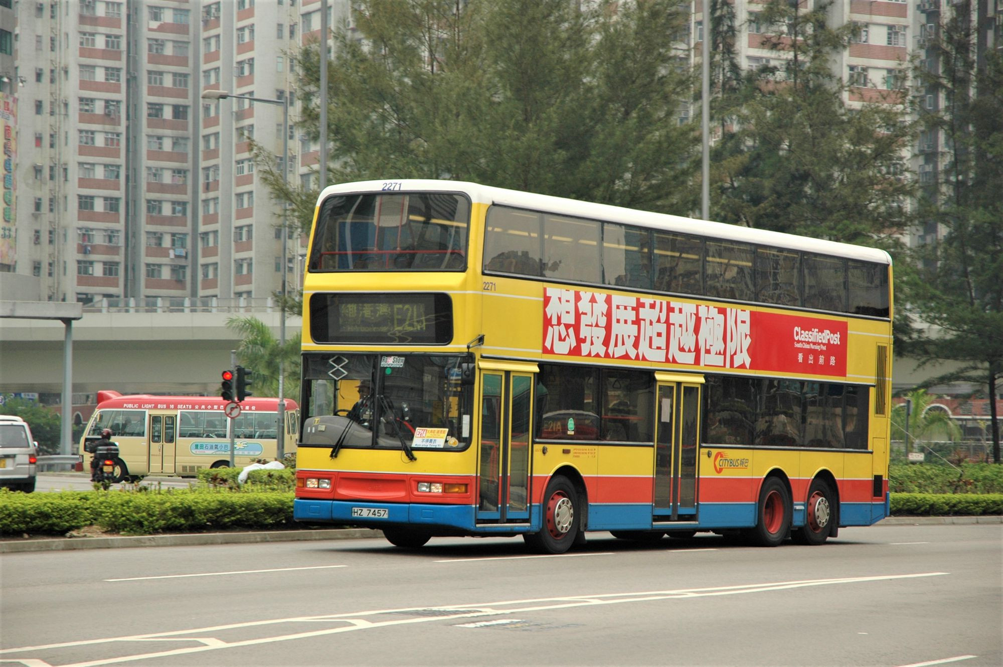 16009(2271_HZ7457@E21A) - 複製.JPG