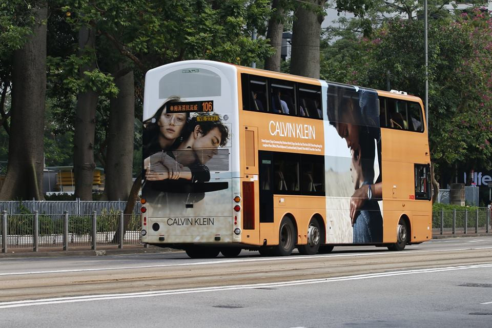 VE2771 106.jpg