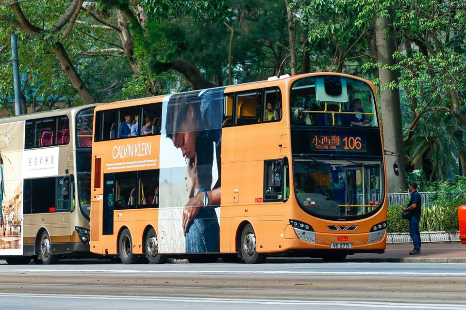 VE2771.jpg