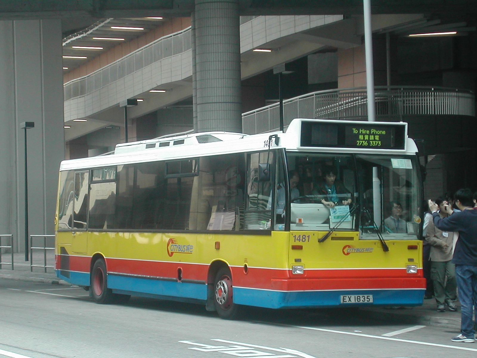 DSCN9510(1481_EX1835) - 複製.JPG