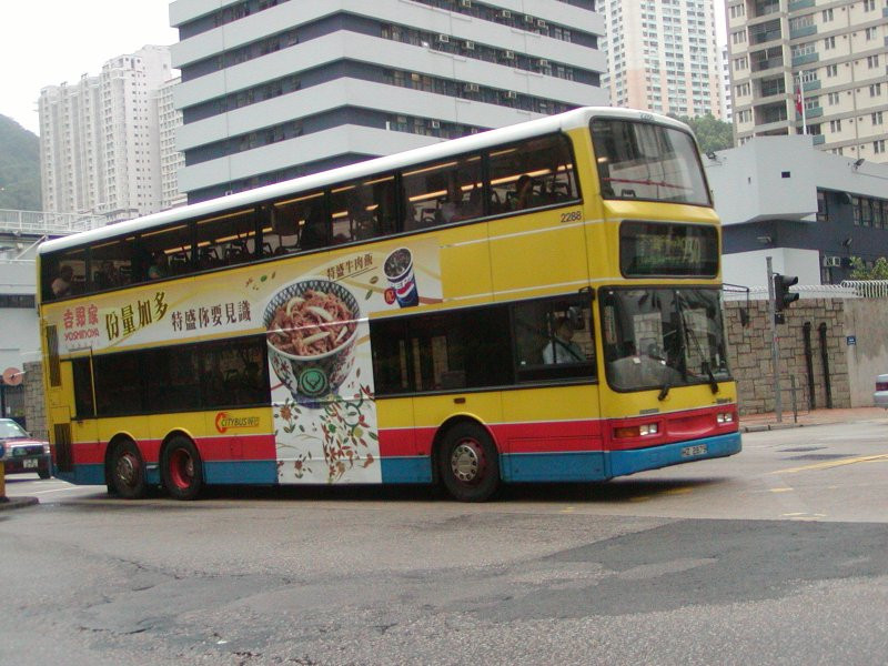c_2288_1.jpg