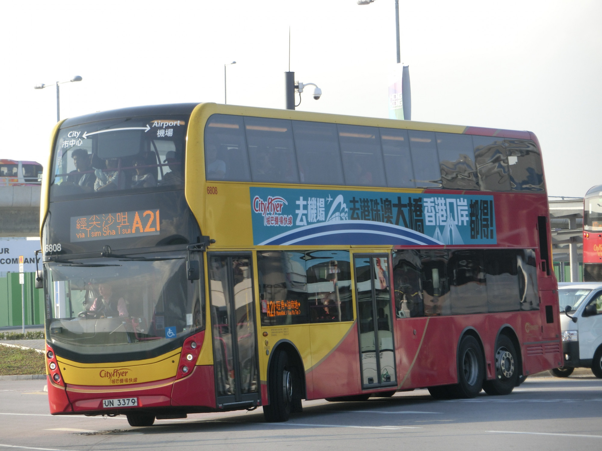 CIMG2749.JPG