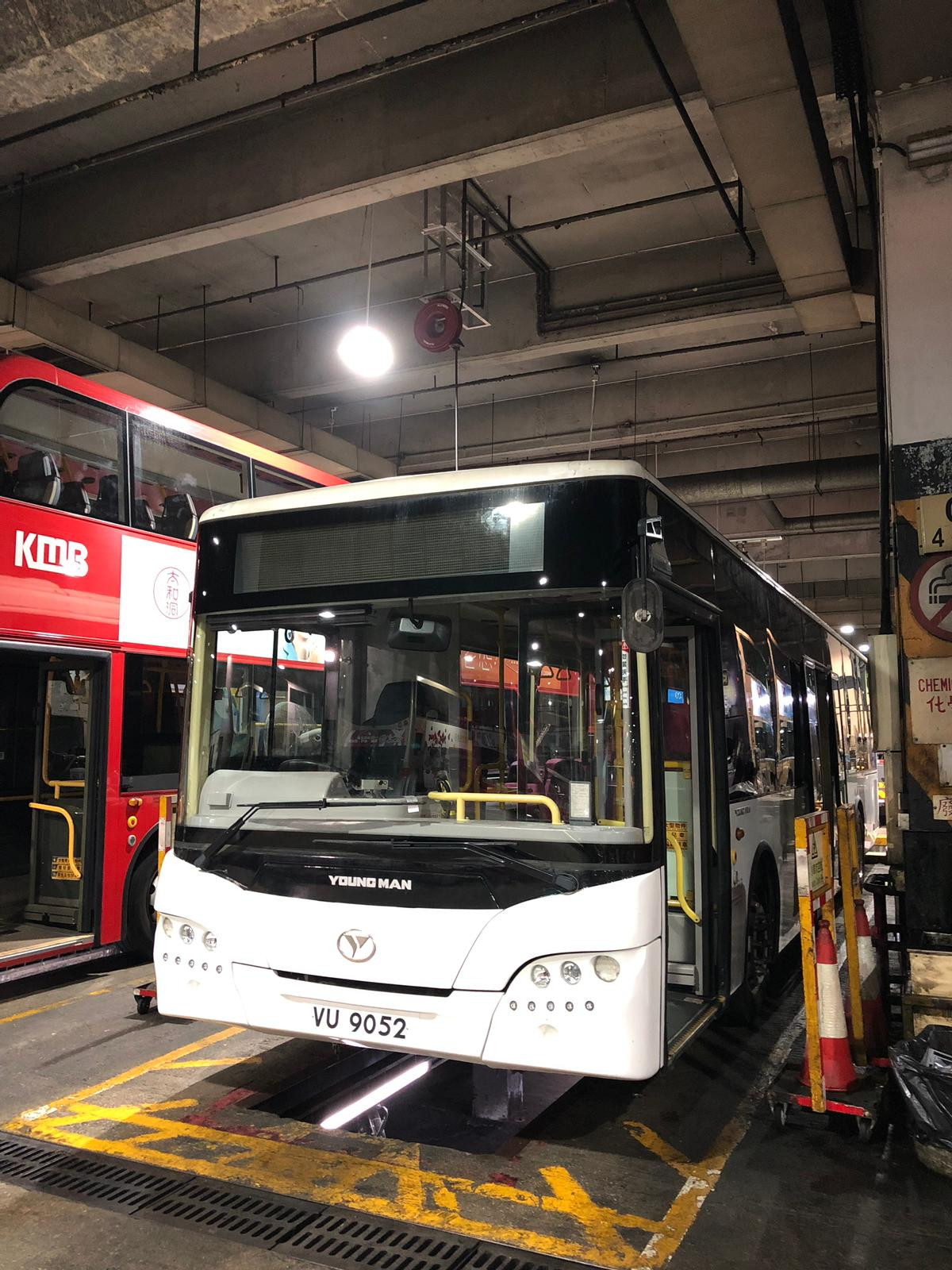 VU9052 (2).jpeg