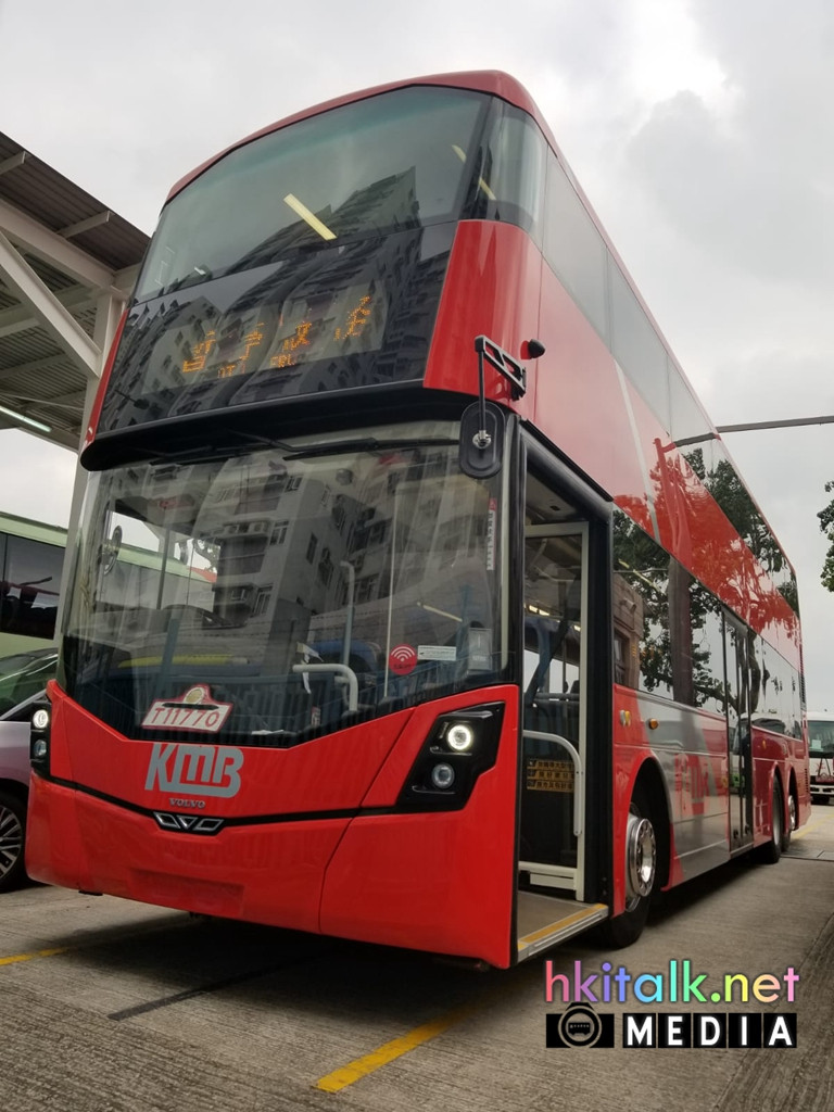 Volvo B8L (3).jpeg