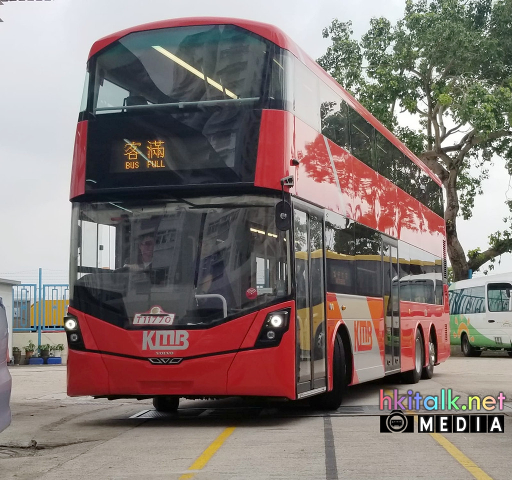 Volvo B8L (7).jpeg