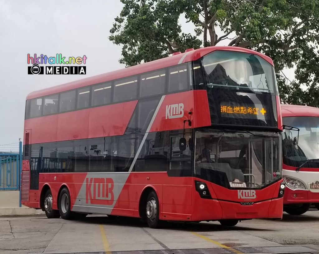 Volvo B8L (10).jpeg