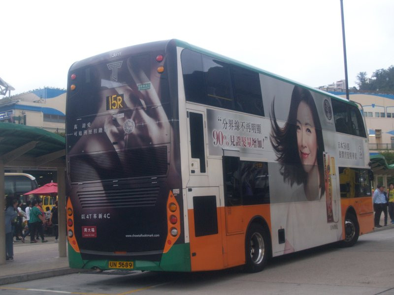 n_3811@15r_2_1.jpg