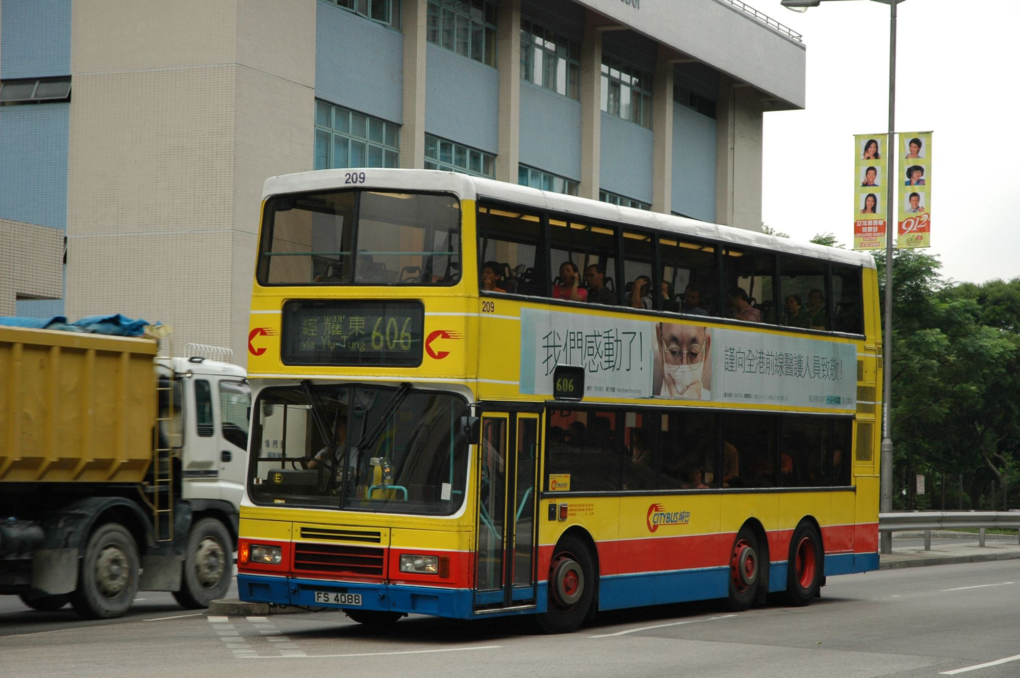 11008(209_FS4088@606) - 複製.JPG