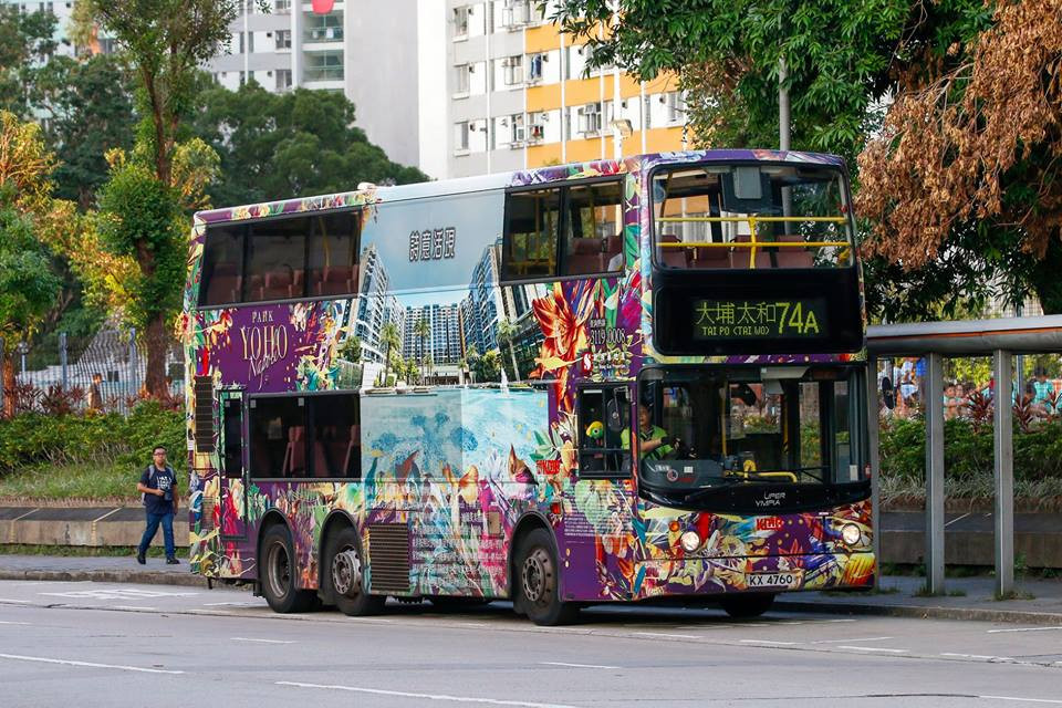 KX4760 2.jpg