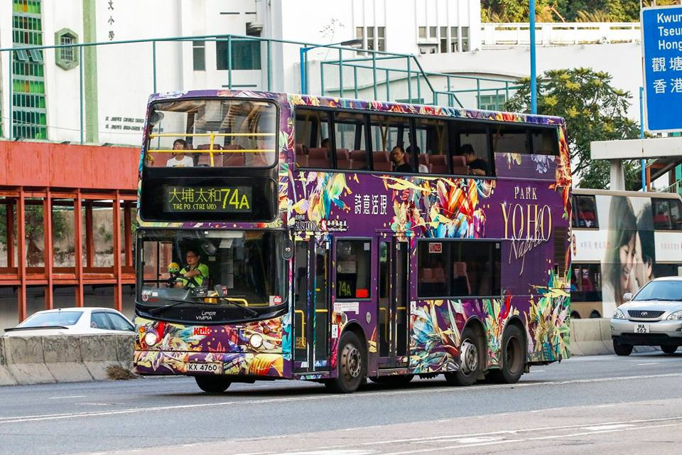 KX4760 3.jpg
