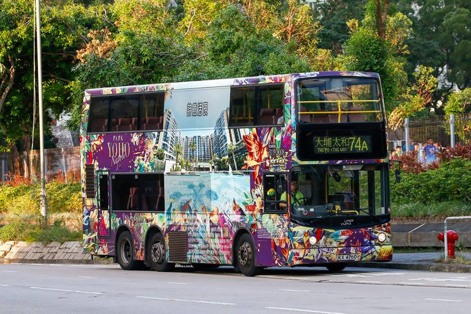 KX4760.jpg