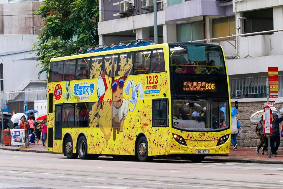 TK147.jpg