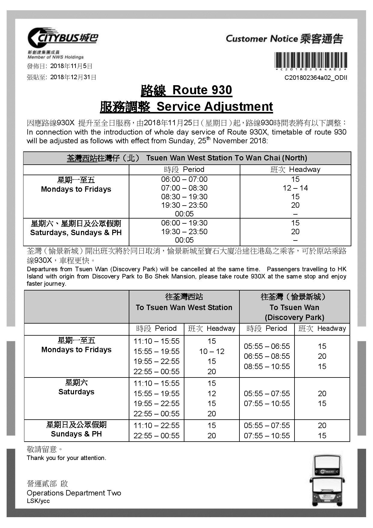 E201802364a03-page-001.jpg