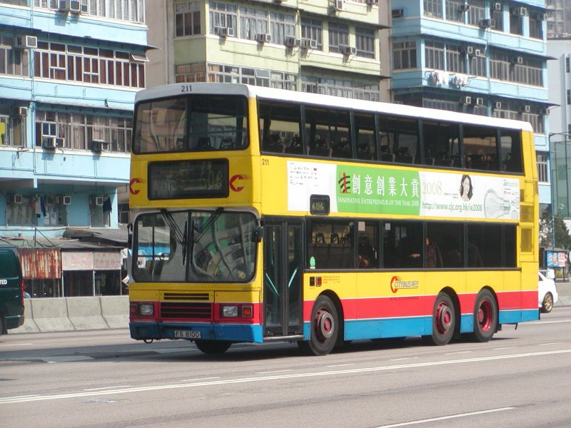 c_211_1.jpg