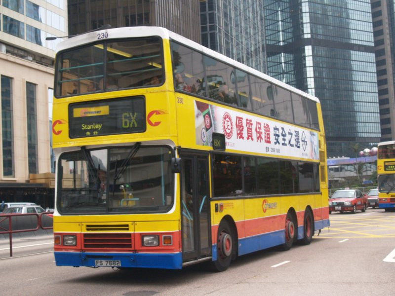 c_230_1.jpg