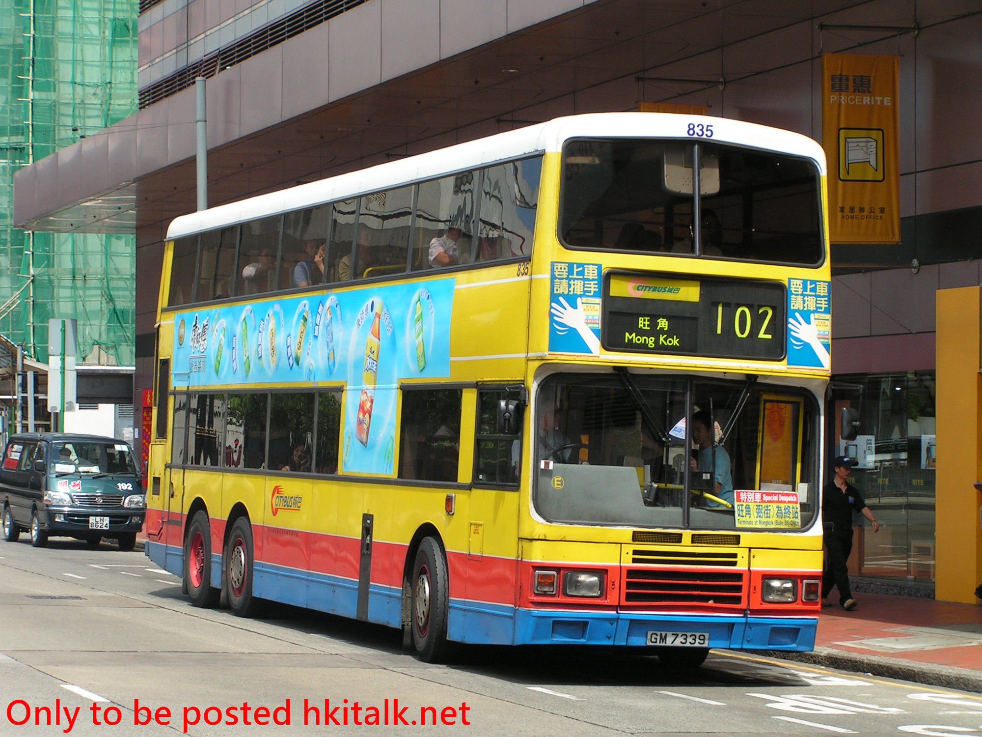 C835-B4216-102.JPG