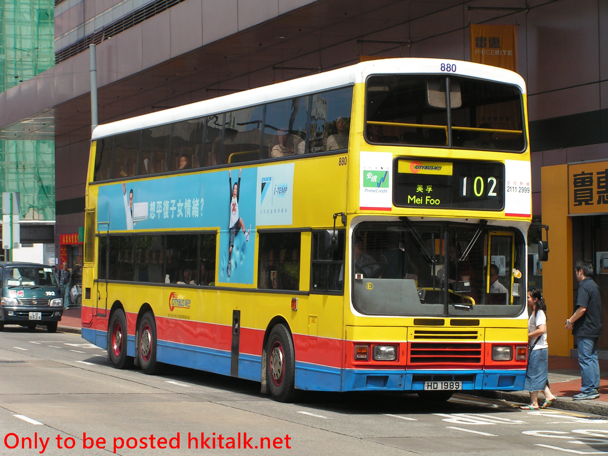 C880-B4212-102.JPG