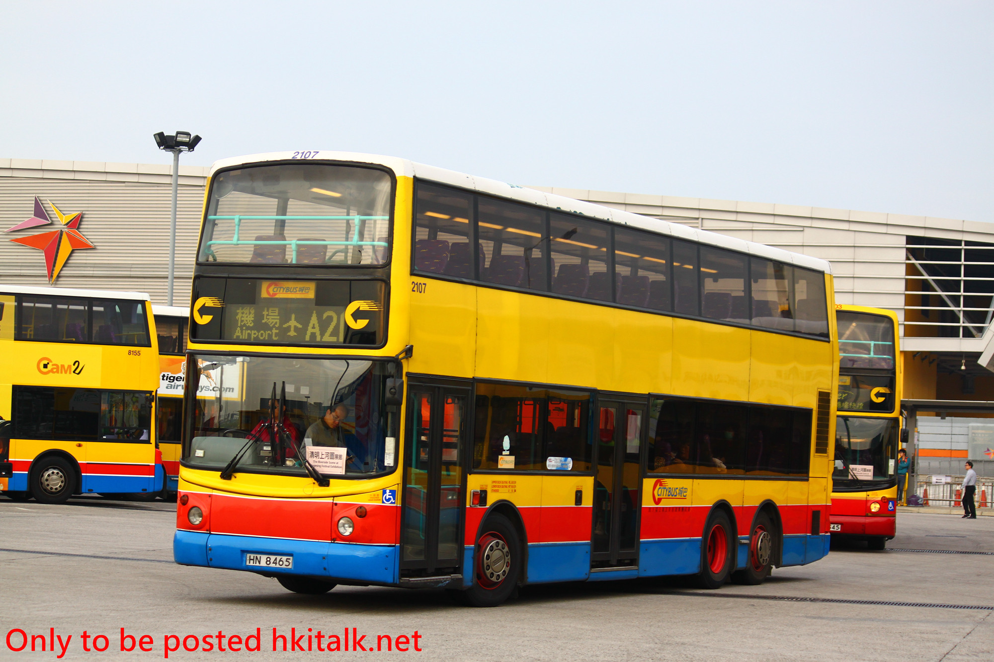 C2107-Q7874-A21.JPG