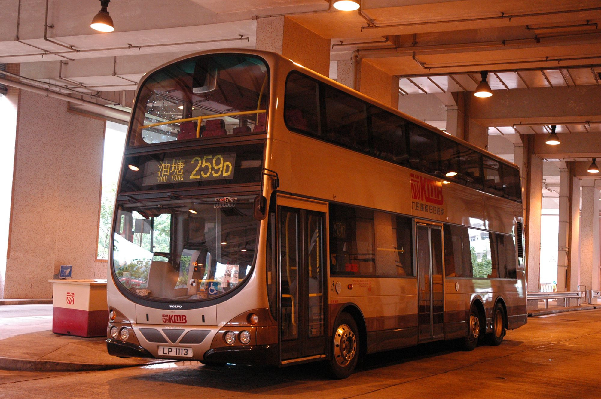 24008(AVW53_LP1113@259D) - 複製.JPG