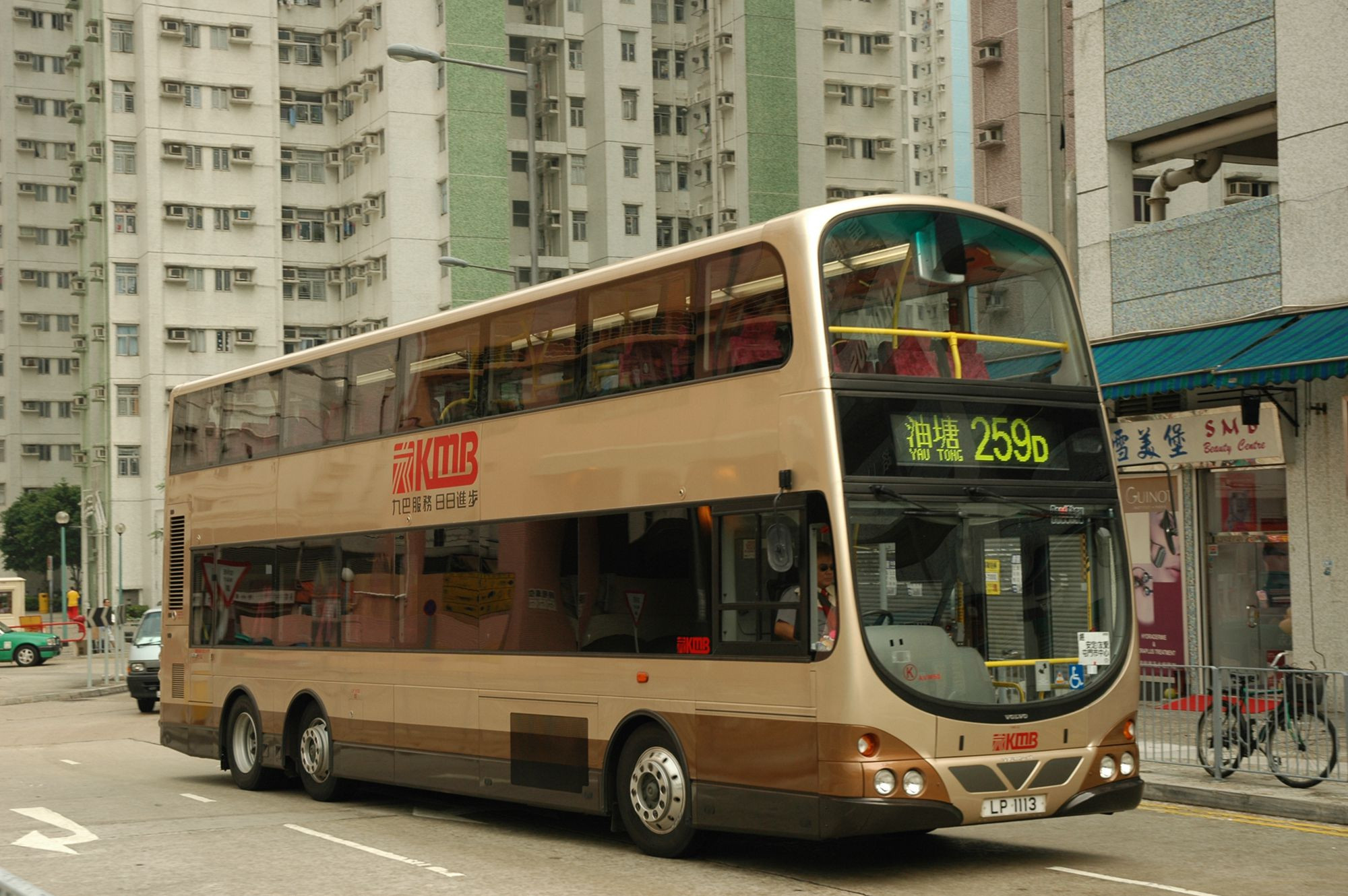 24013(AVW53_LP1113@259D) - 複製.JPG