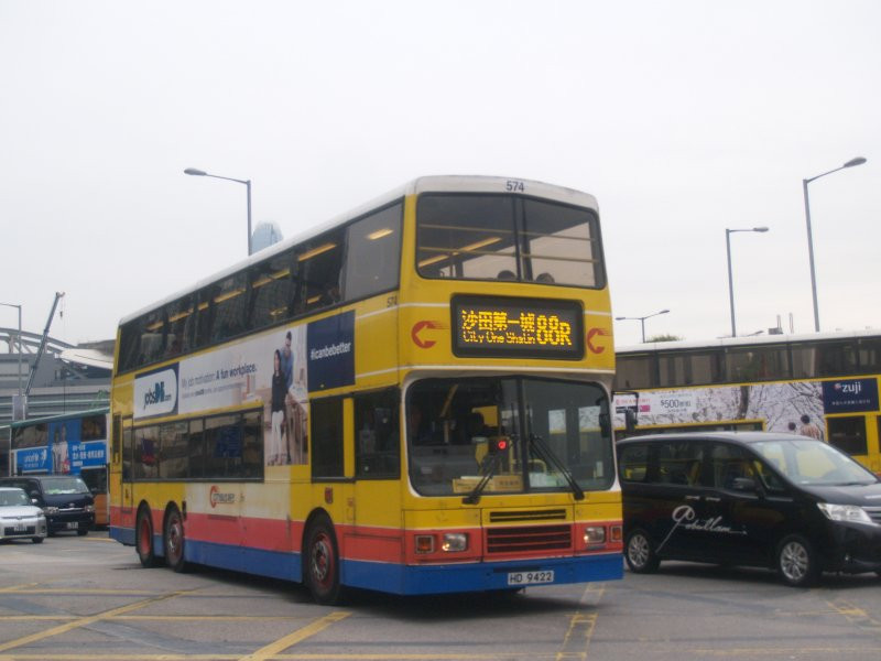 c_574_1_1.jpg