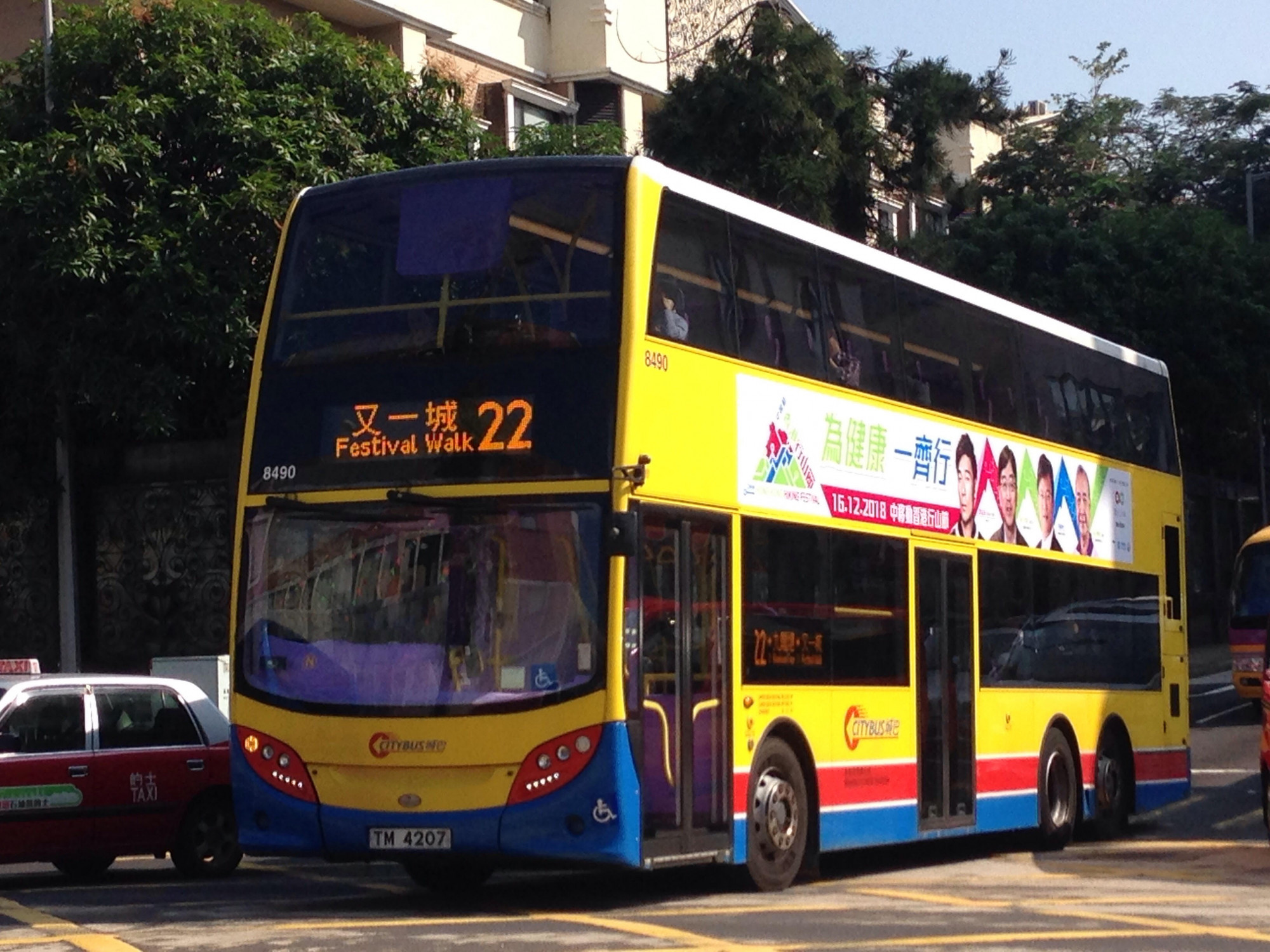 8490.jpg