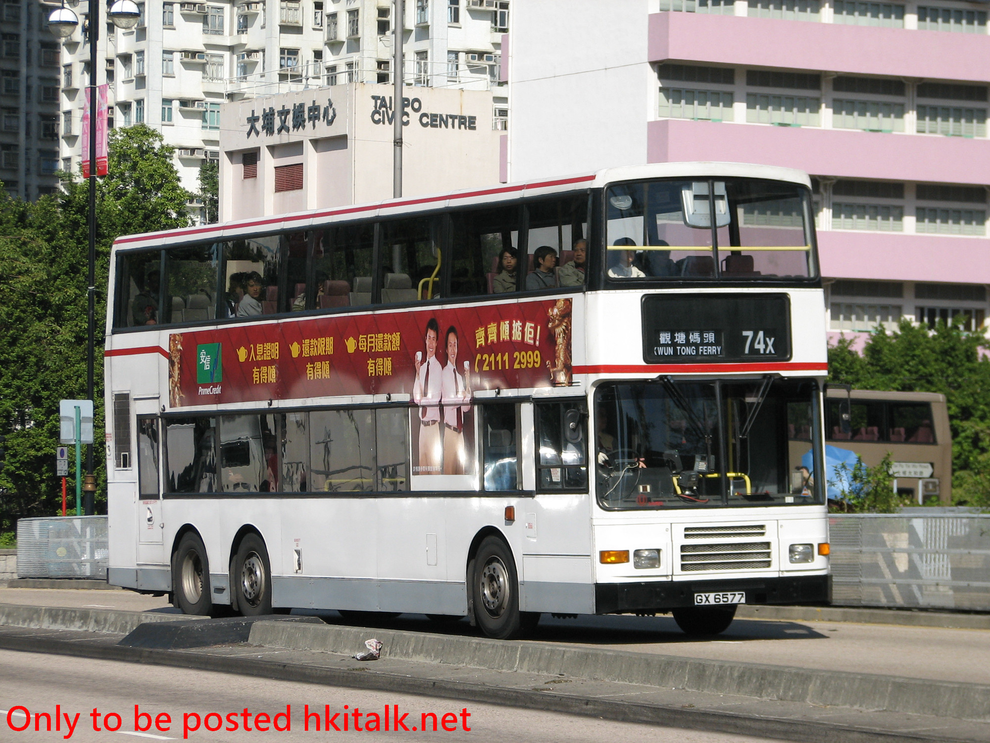 3AV125-F7340-74X.JPG