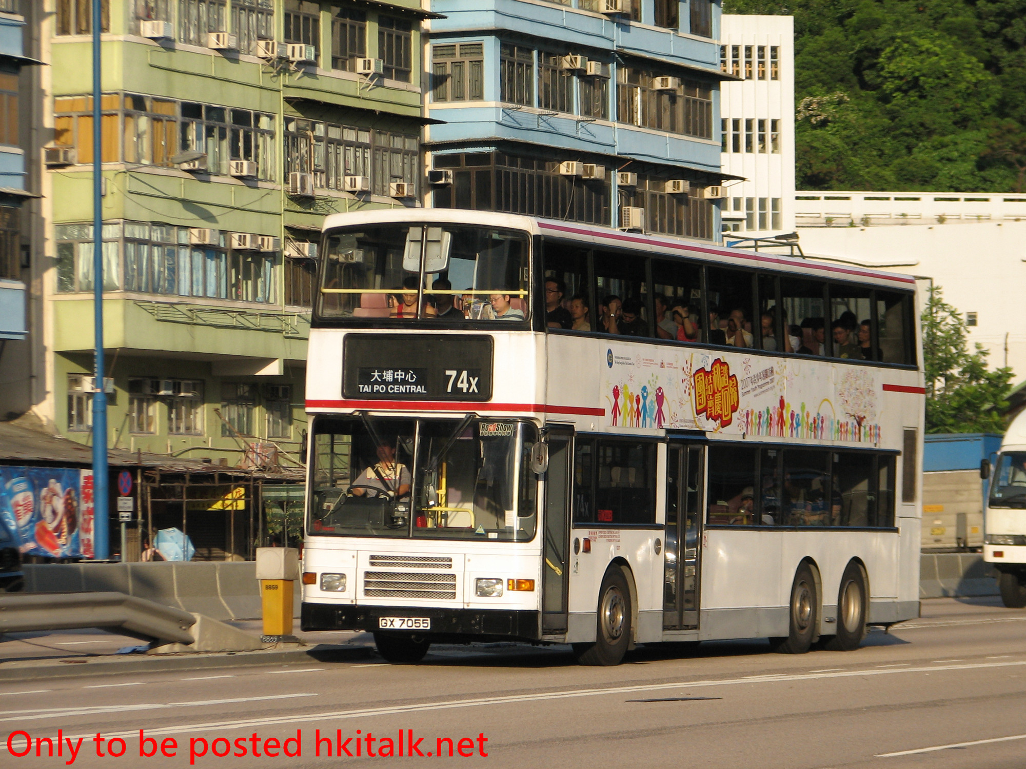 3AV132-G9725-74X.JPG