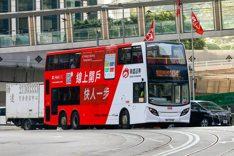su7740.jpg