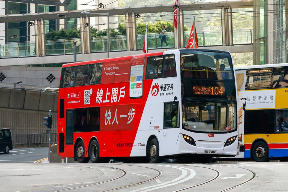 te8082.jpg