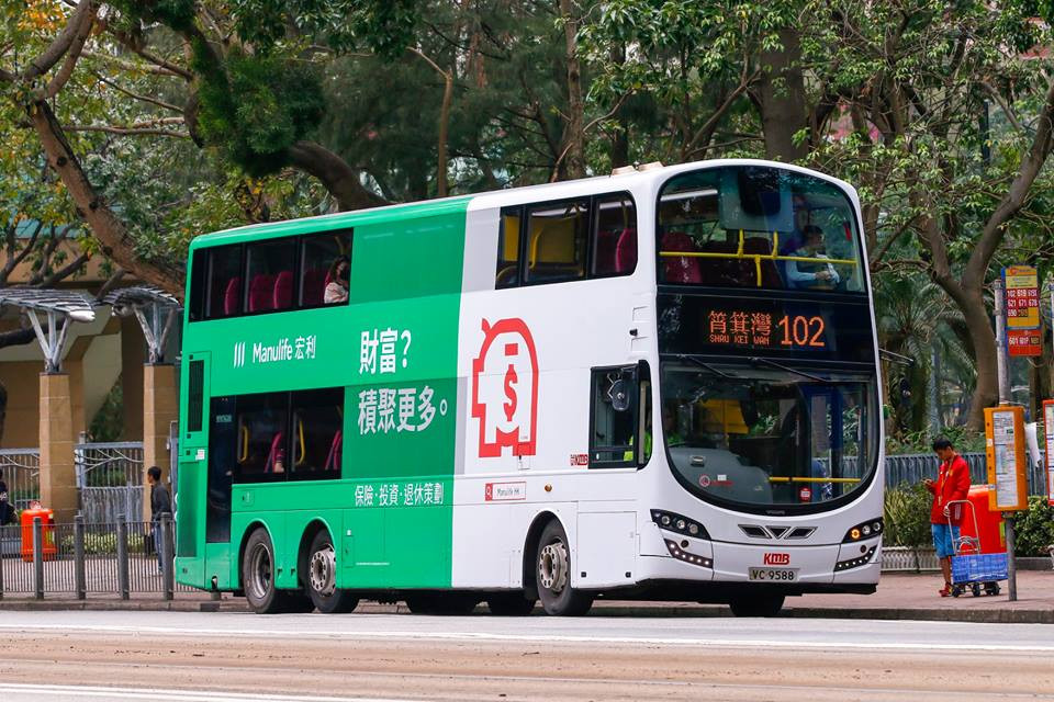 vc9558.jpg
