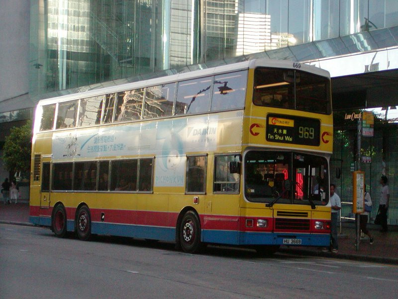 c_669_1.jpg