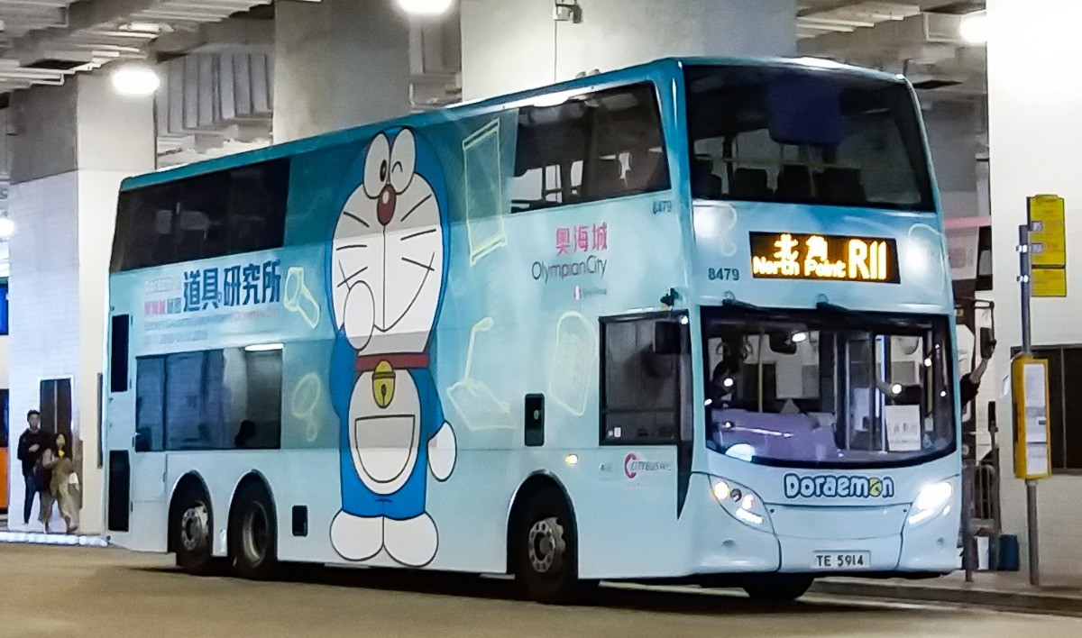 20181125_113216.jpg