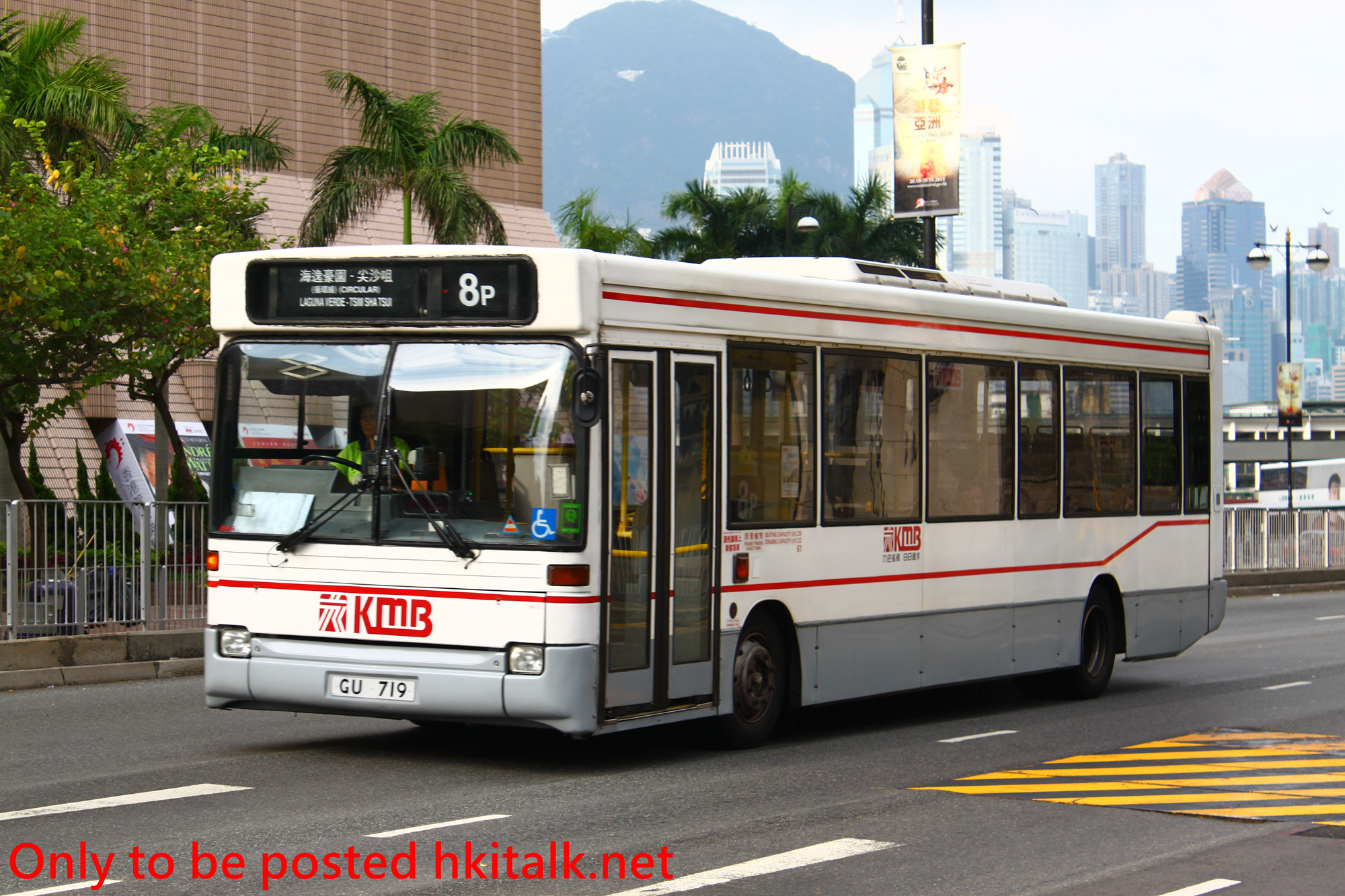 AA49-T0668-8P.JPG