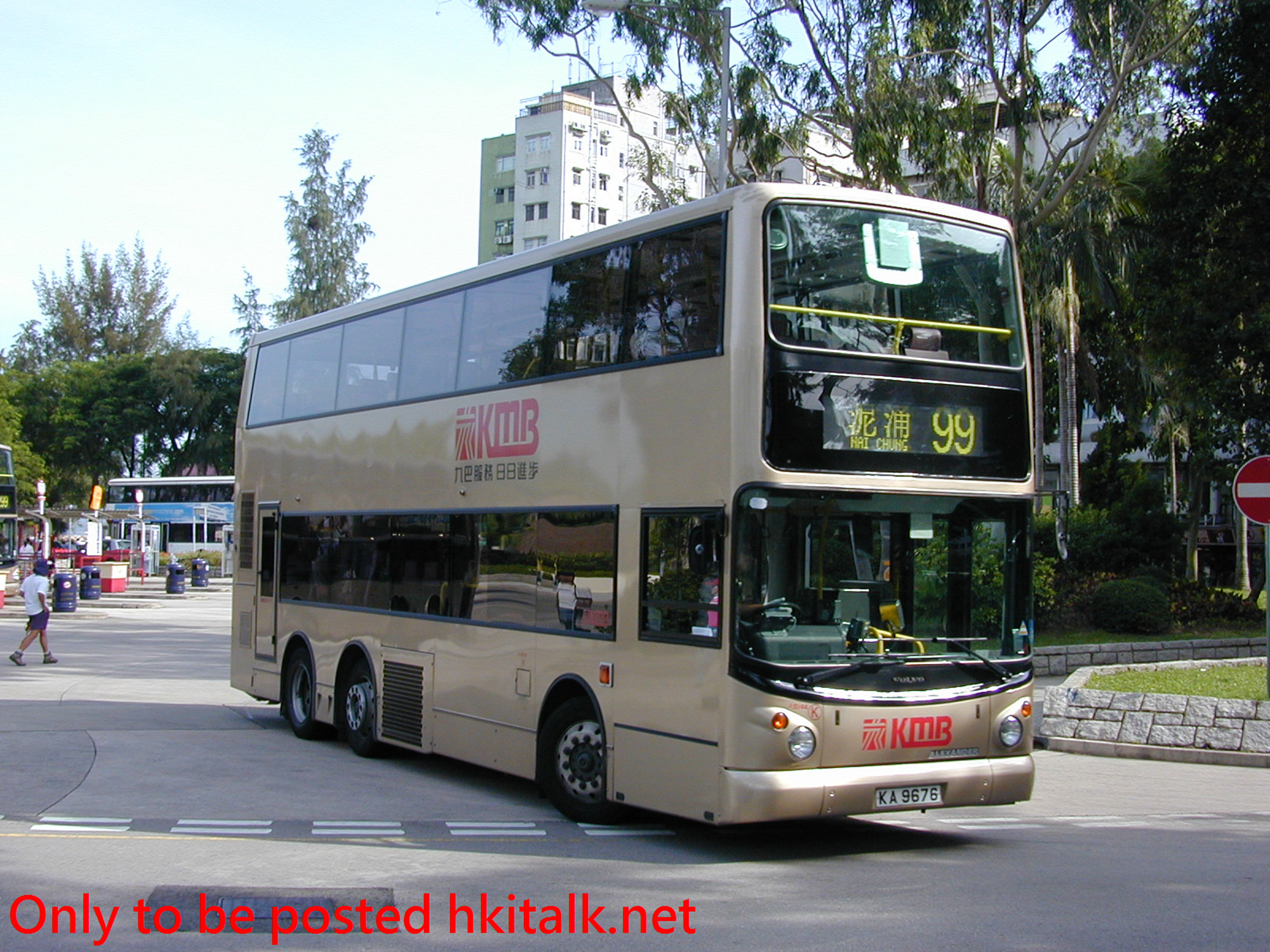 ASV44-22722-99.JPG