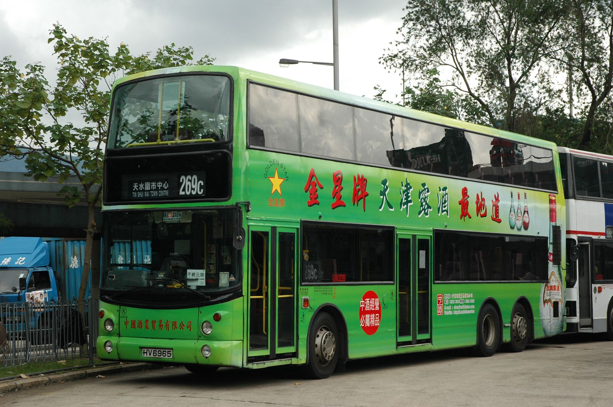 10082(ATR12_HV6965@269c) - 複製.JPG