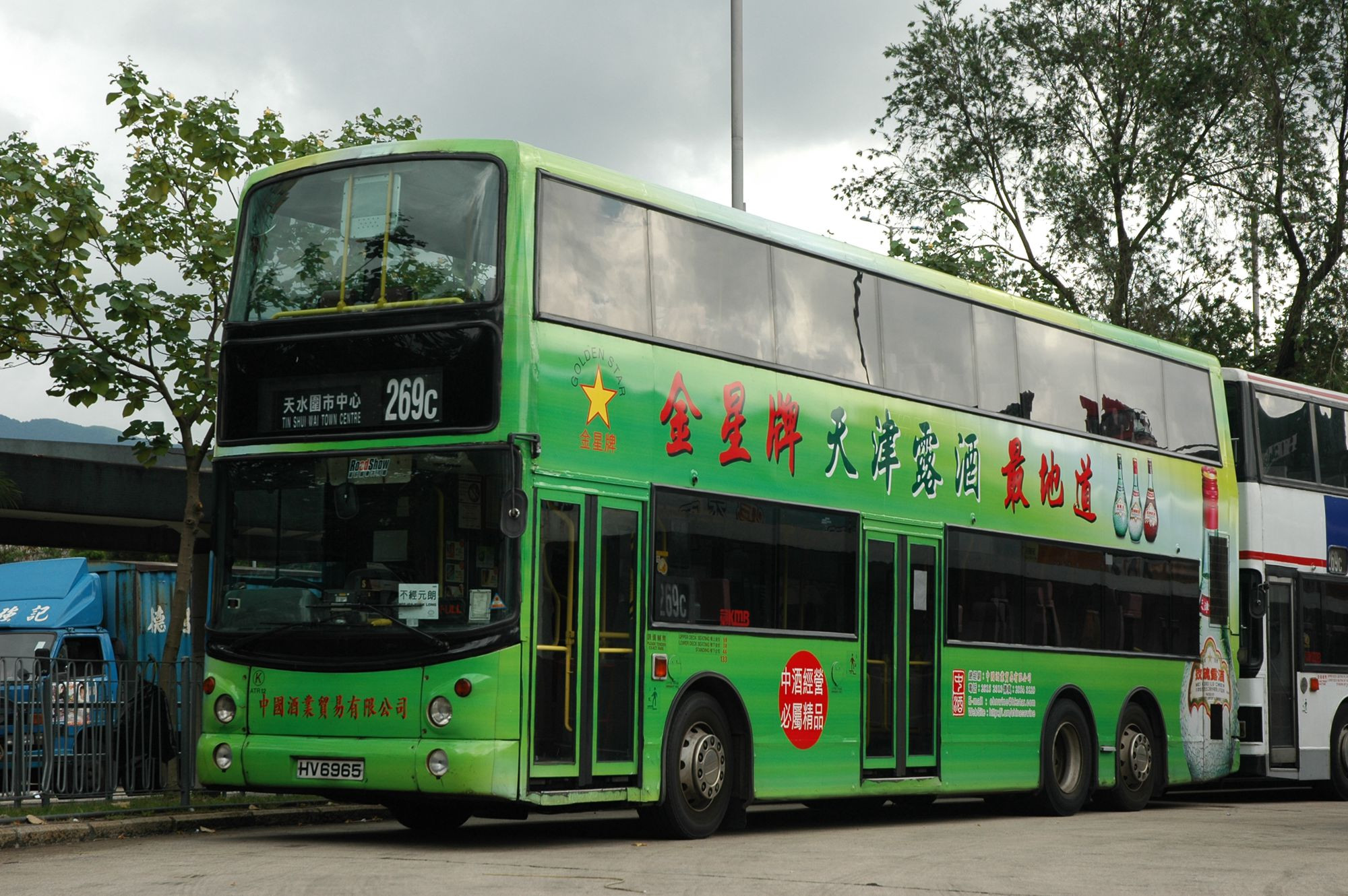 10083(ATR12_HV6965@269c) - 複製.JPG