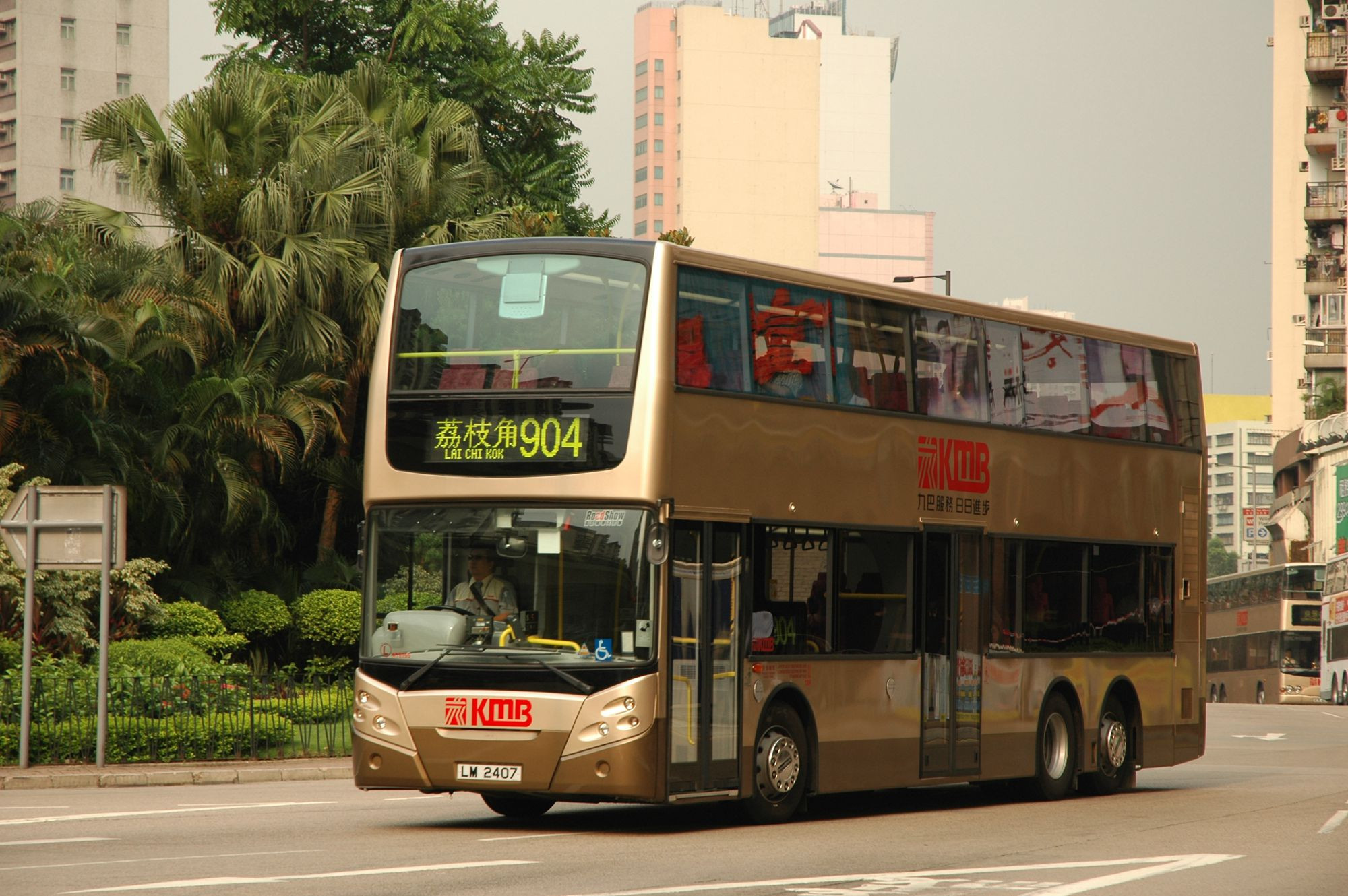 08015(ATE155_LM2407@904) - 複製.JPG