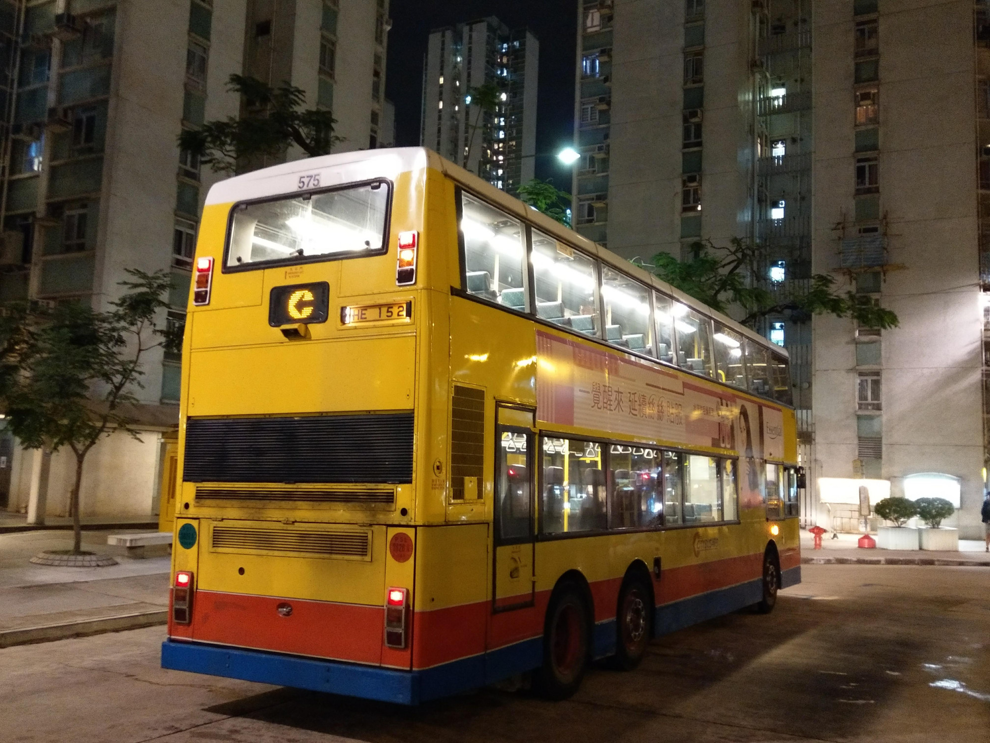 IMAG3548.jpg