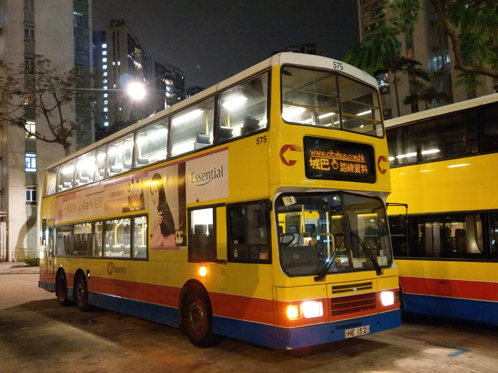 IMAG3545.jpg
