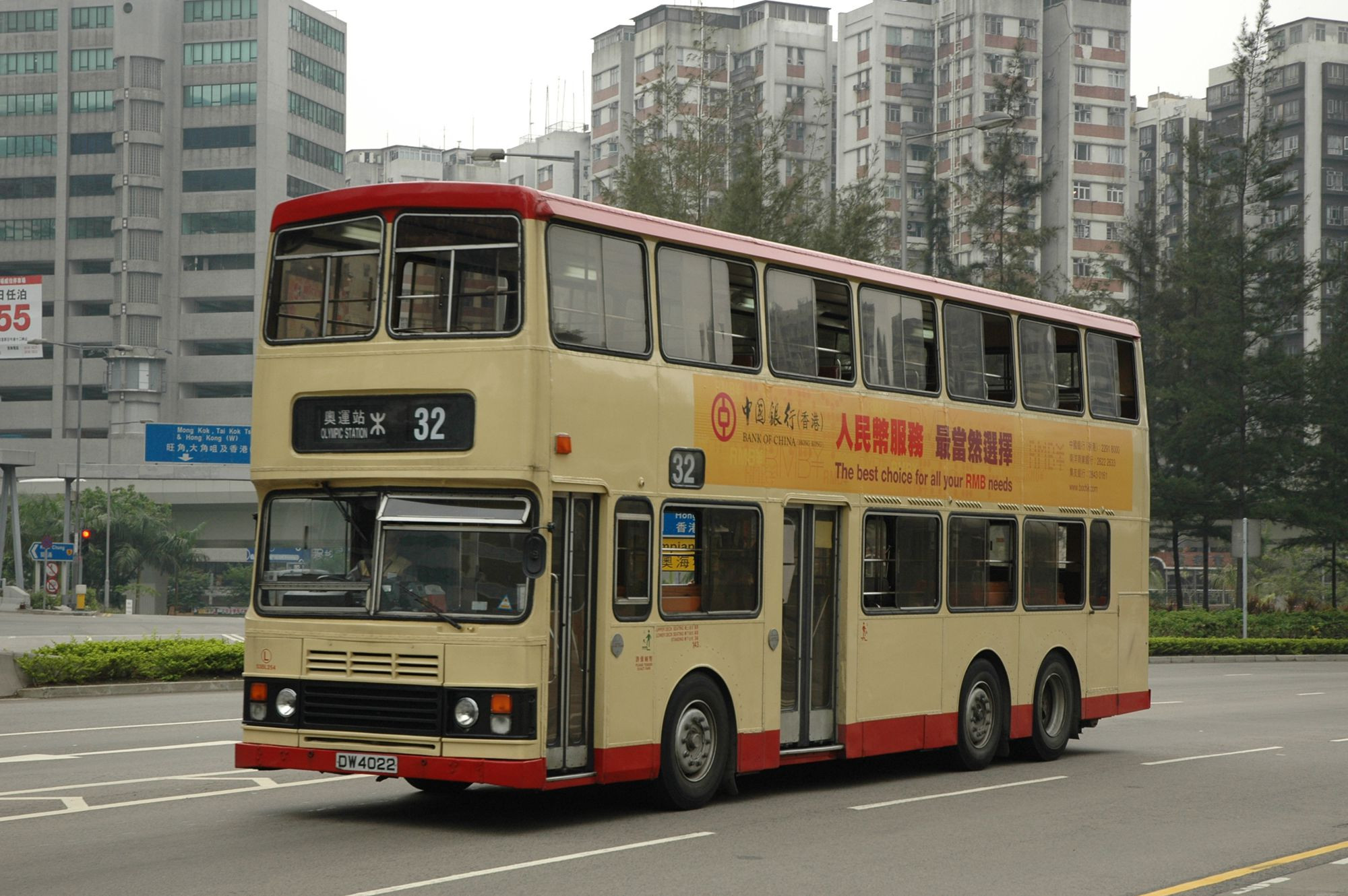 16048(S3BL254-DW4022@32) - 複製.JPG