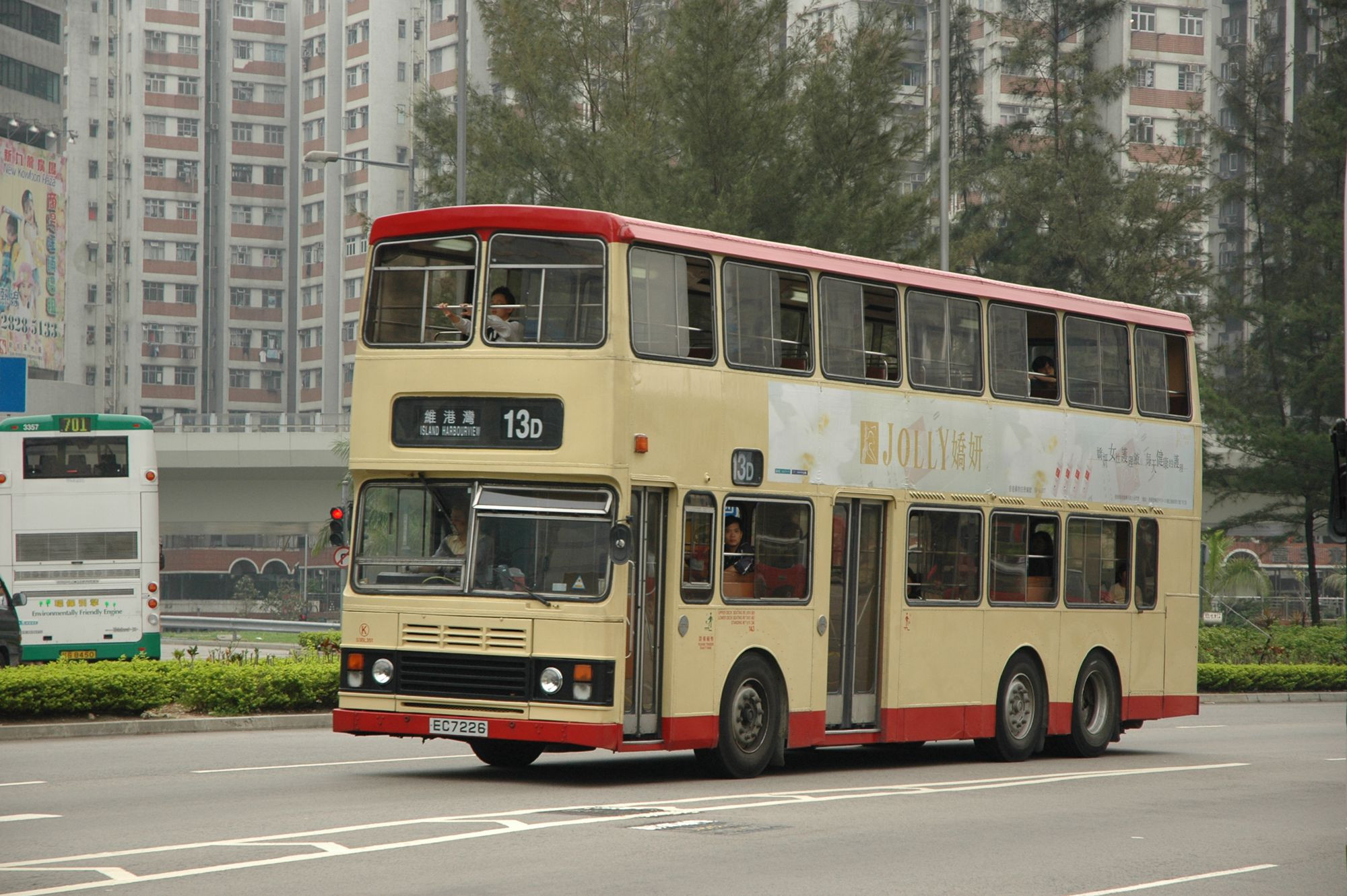 16065(S3BL351-EC7226@13D) - 複製.JPG