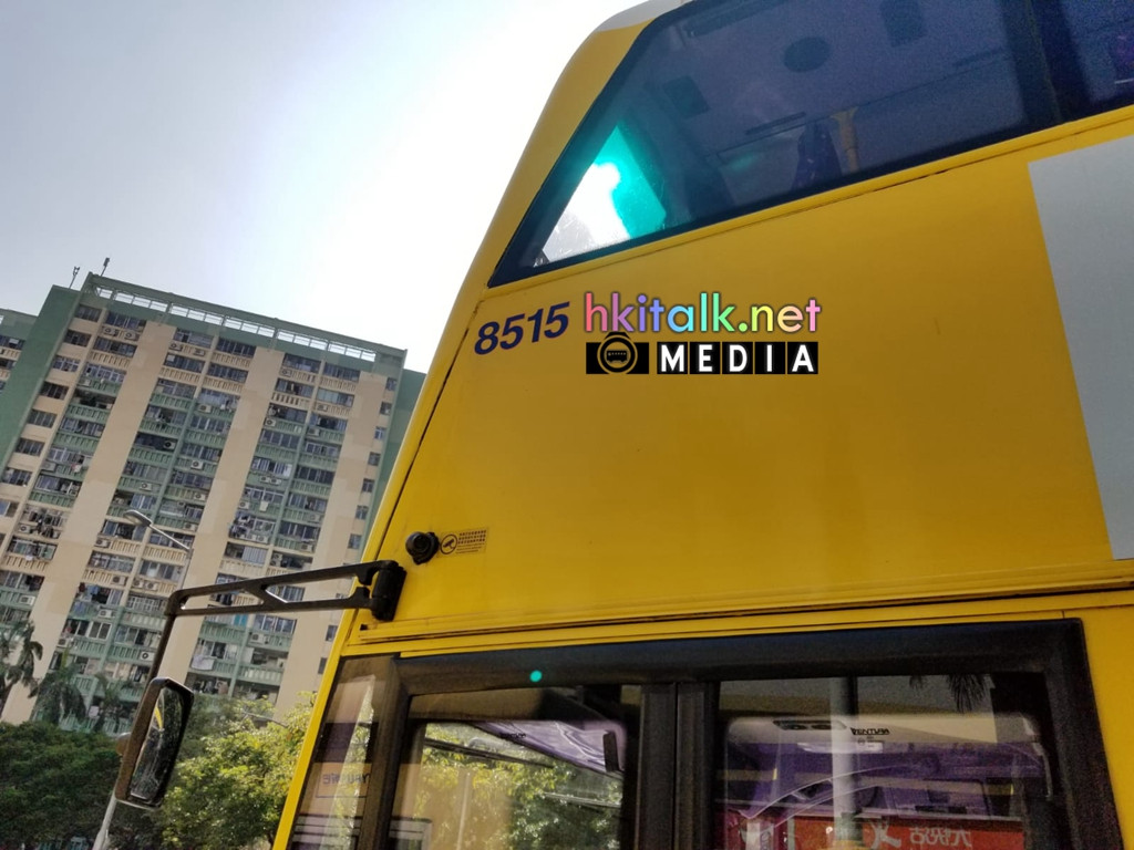 8515 (6).jpeg