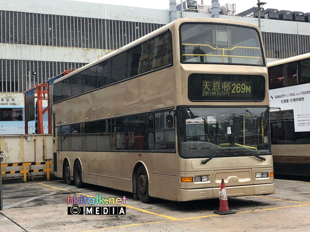 JT1954 (1).jpeg