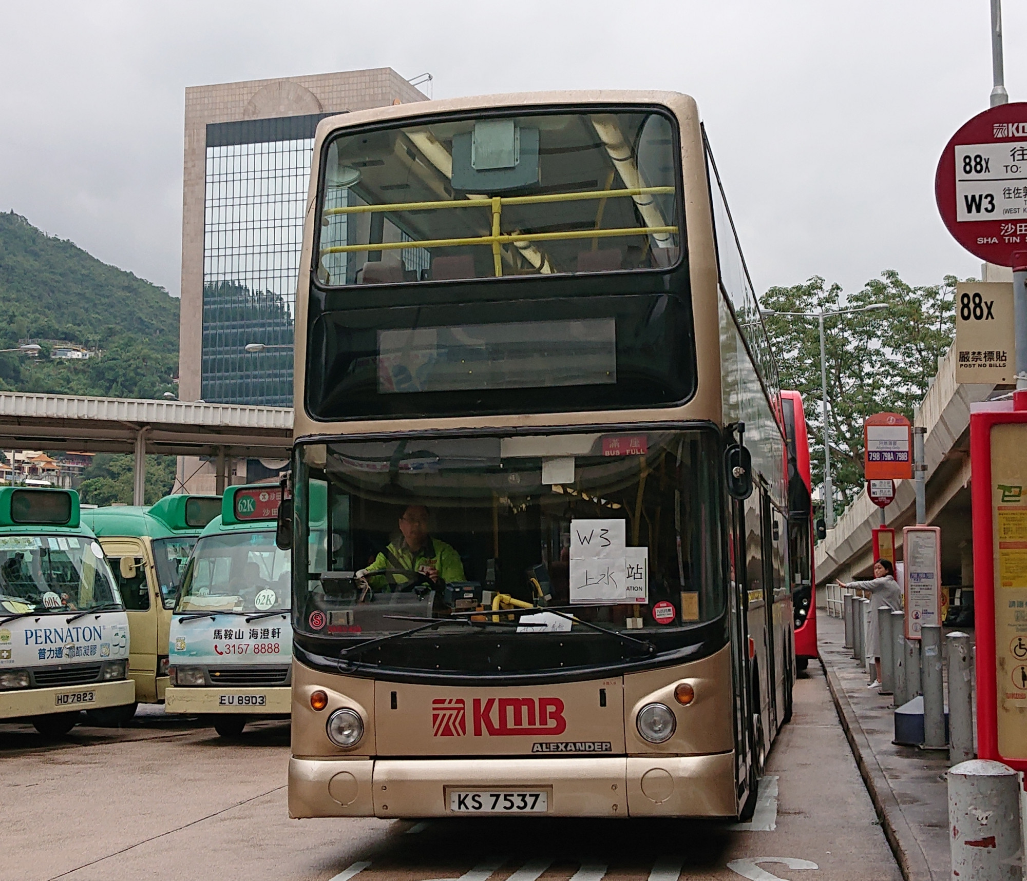 DSC_1048.jpg